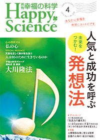 いつも 英語 単語 弔辞 英語 文例