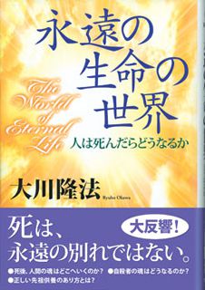 book_01_0140